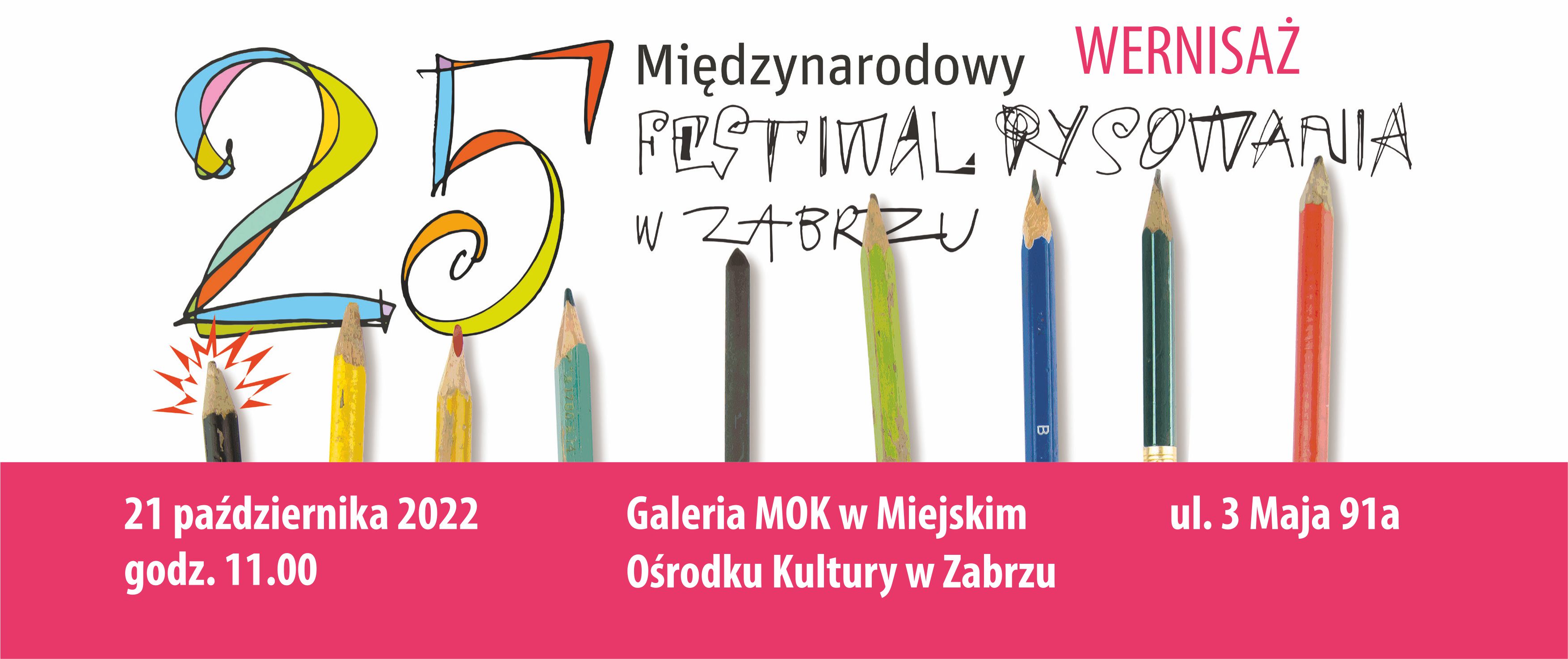 25 międzynarodowy festiwal rysowania, kredki, ołówki, baner